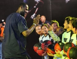 USA TODAY Sports-Archive