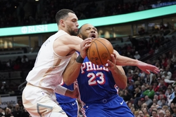 76ers vs Bulls Prediction 2/24/25 NBA Picks Today