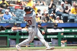 Tigers vs Blue Jays Prediction 7-26-25 MLB Picks