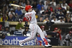 Reds vs Diamondbacks Prediction 6/12/26 MLB Picks Today