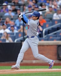 NY Mets vs LA Dodgers Prediction 7/26/26 MLB Picks Today