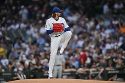 Reds vs Cubs Prediction 8/29/26 MLB Picks Today