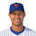 Jose Quintana logo