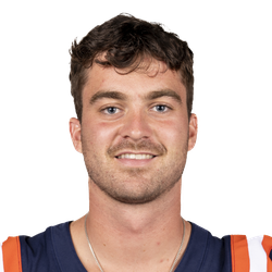 Luke Altmyer