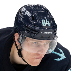 Kaapo Kakko logo